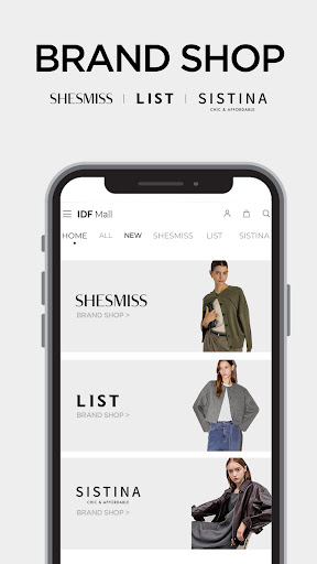 IDFmall Screen 3