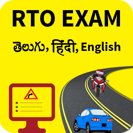 RTO Exam in Telugu( Andhra Pra  Icon