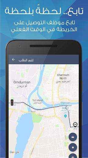 Filetto - Meat and more