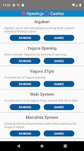 ShogiQuest - Play Shogi Online 1.9.39 APK screenshots 4