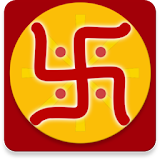 Numerology Tamil icon