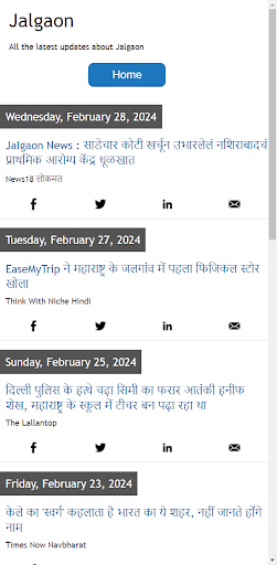 Android application Jalgaon News screenshort