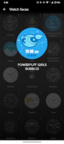 Screenshot 2 Powerpuff Girls - Bubbles android