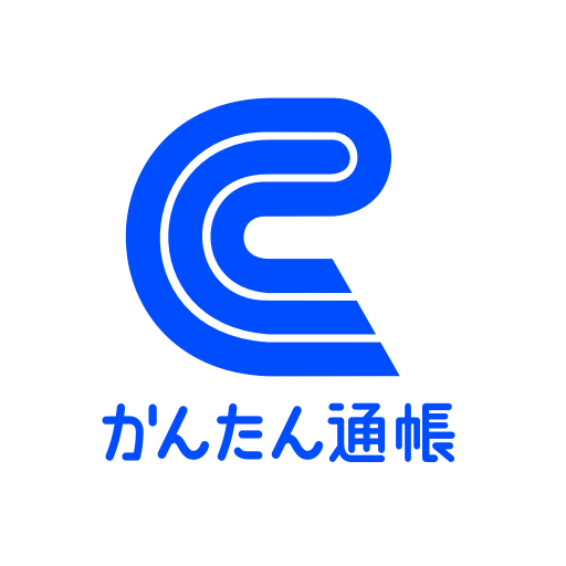 京都信用金庫 かんたん通帳 logo