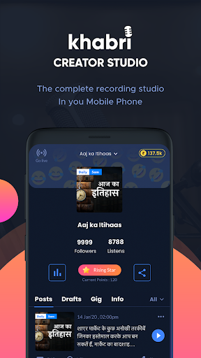 Create & Manage Your Audio Podcast - Khabri Studio  screenshots 1