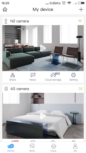 Android application Maniu screenshort