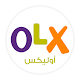 OLX Arabia - أوليكس Unduh di Windows