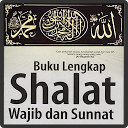 Panduan Sholat Fardu & Sunnah ( Ramadhan Barokah )