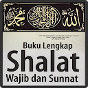 Panduan Sholat Fardu &amp; Sunnah ( Ramadhan Barokah )