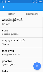 Myanmar English Translate – Apps On Google Play