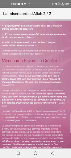 la miséricorde de Dieu (Allah) Screen 2