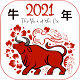 stickers Happy Chinese New Year 2021 Download on Windows