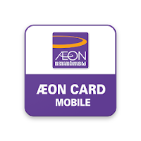 Aeon Card Mobile