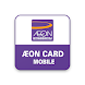 Aeon Card Mobile - Androidアプリ