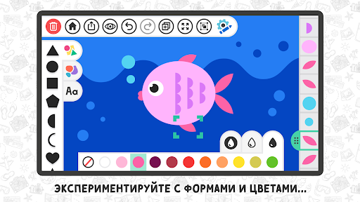 Предварительный просмотр приложения