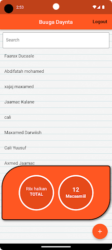 Android application Buugga Daynta screenshort