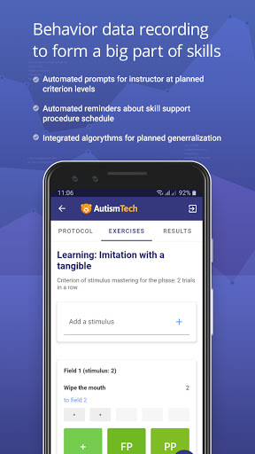 AutismTech: behavior data reco Screen 2