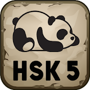 Learn Mandarin - HSK 5 Hero Download gratis mod apk versi terbaru