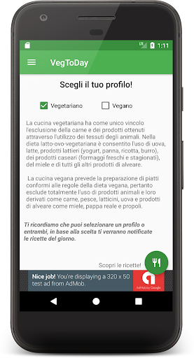 VegToDay - Gustose ricette veg Screen 2