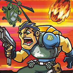 Icon image Small Soldier