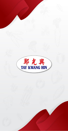 Android application Tay Kwang Hin Trading Sdn Bhd screenshort