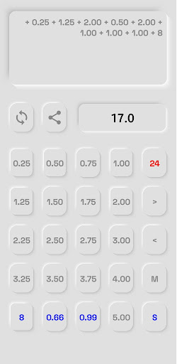 Android application حاسبة الأستاذ - PROCALC screenshort