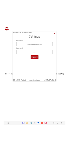 4THEWALL Web Viewer Screen 3