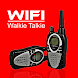 Walkie Talkie PTT - Androidアプリ