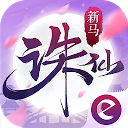 Descargar la aplicación 诛仙手游-新马版 Instalar Más reciente APK descargador