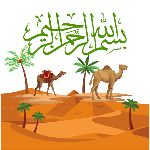 Seenaa Islaamaa Download on Windows