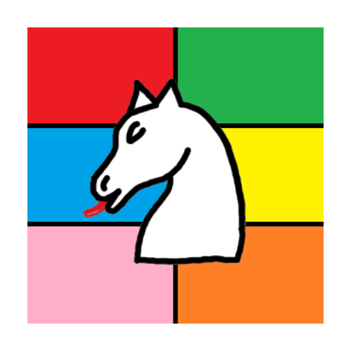Fill the board logo