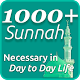 1000 Sunnah - Necessary in Day to Day Life विंडोज़ पर डाउनलोड करें