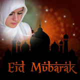 Eid Photo Frame of 2017 icon