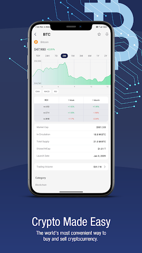 Erium - Crypto Exchange App
