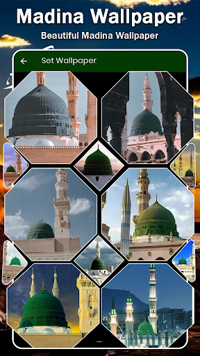 Madina Wallpaper Full HD Screenshot 1 - AppWisp.com