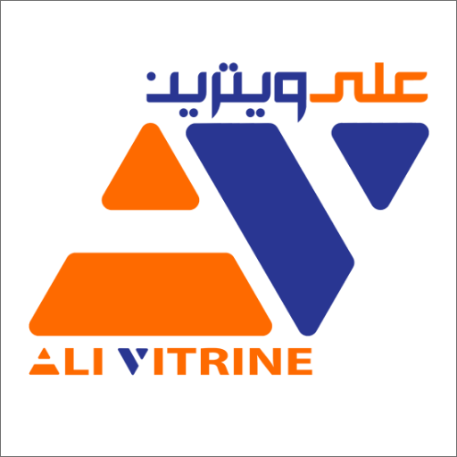 علی ویترین Ali Vitrine logo