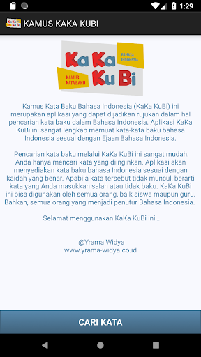 Android application KAMUS KAKA KUBI screenshort