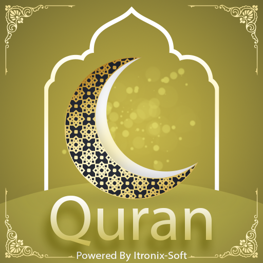 Quran Pak - اردو قرآن logo