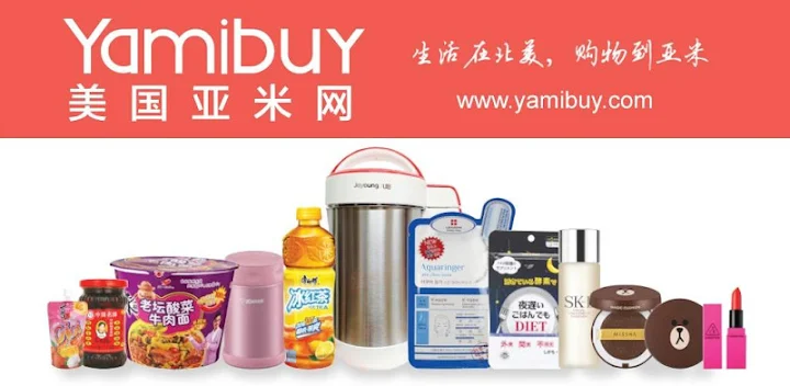 Yamibuy: Asian Grocery & Goods