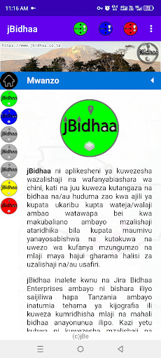 jBidhaa Screen 2