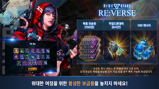 앱 미리보기