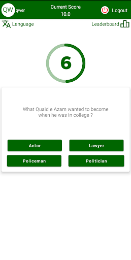 Pakistan Quiz : Test your know Screen 3