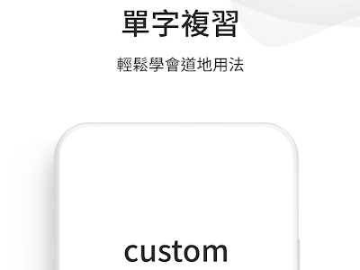 [最も共有された！ √] 英�� 自主 勉強 小 6 141199