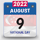 calendar singapore 2022 Download on Windows