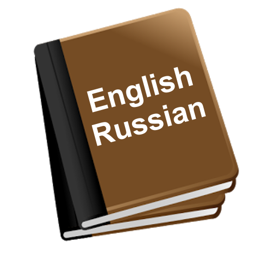 English Russian Dictionary  Icon