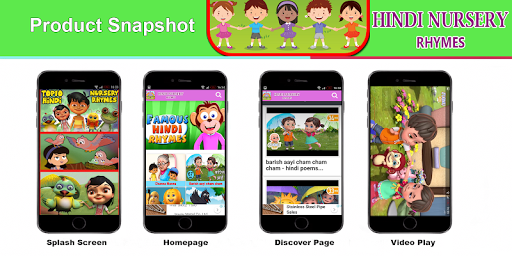 Download Hindi Nursery Rhymes Free for Android - Hindi Nursery Rhymes APK  Download 