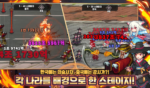 이세계 대장장이 키우기 : 방치형 RPG Screen 2