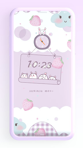 Baby Rabbit EMUI 10/11 Theme Screen 2