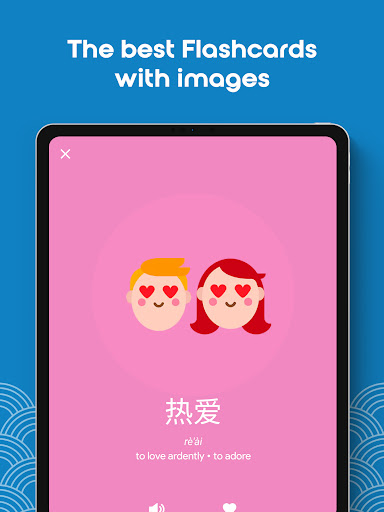 Screenshot of Learn Chinese HSK3 Chinesimple