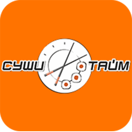 Суши Тайм logo